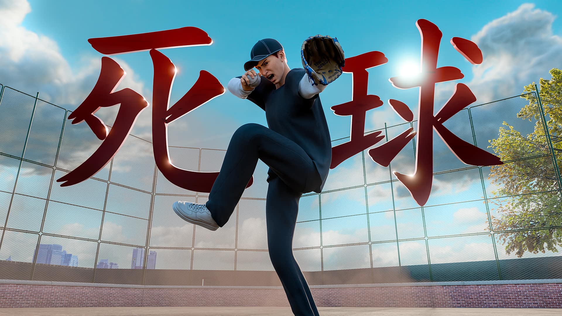 Thumbnail
